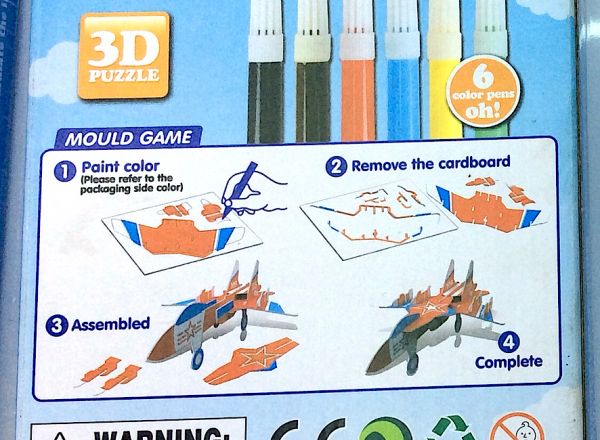 3D puzzle airplane