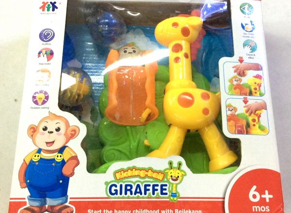 Baby Kicking ball giraffe