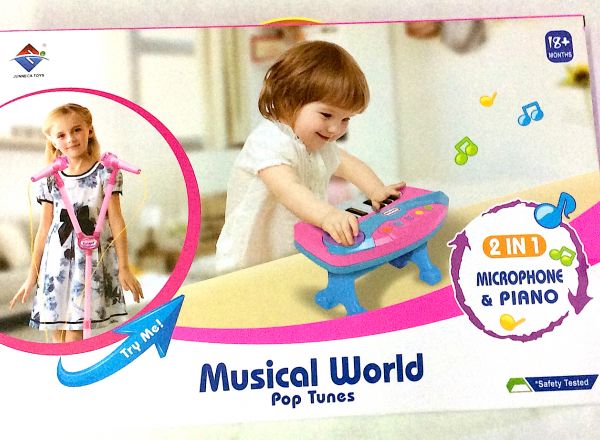 Microphone and piano play set