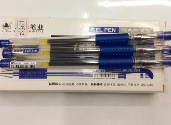 Gel pen