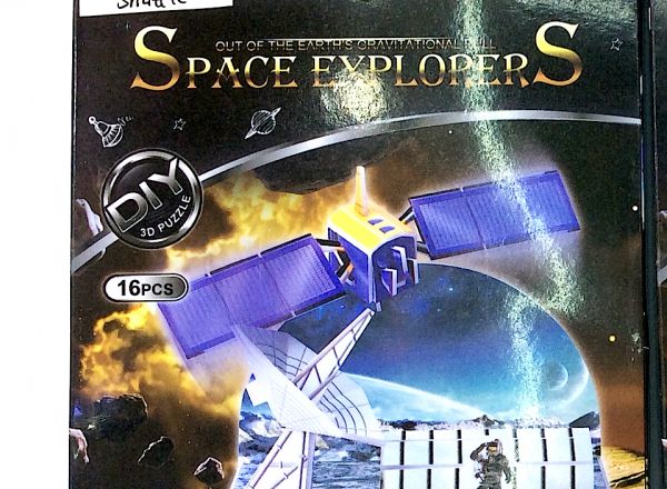 3D puzzle space explorers