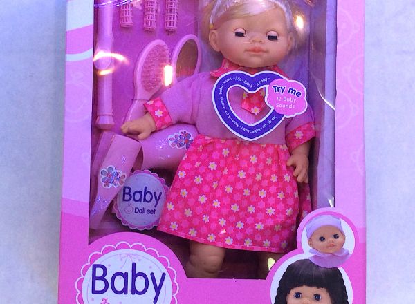 Baby doll set 16"