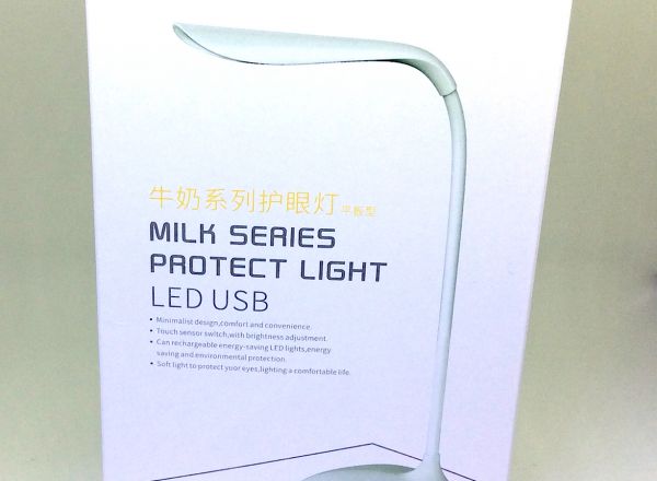 LED protect light
