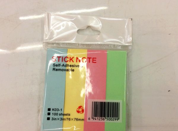 Sticky notepad 1.8x7.6cm