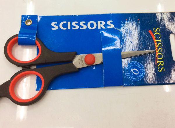 Scissors 21cm