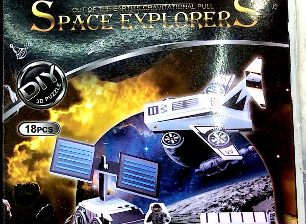 3D puzzle space explorer