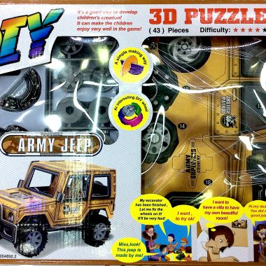3D puzzle army jeep