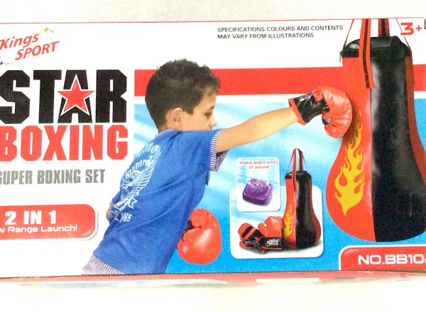 Star boxing play set