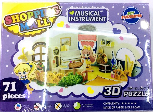 3D puzzle musical instrument