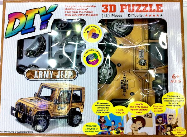 3D puzzle army jeep