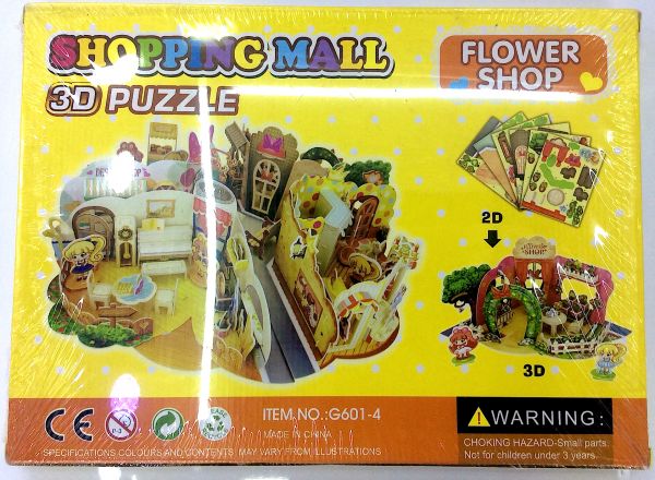 3D puzzle flower shop