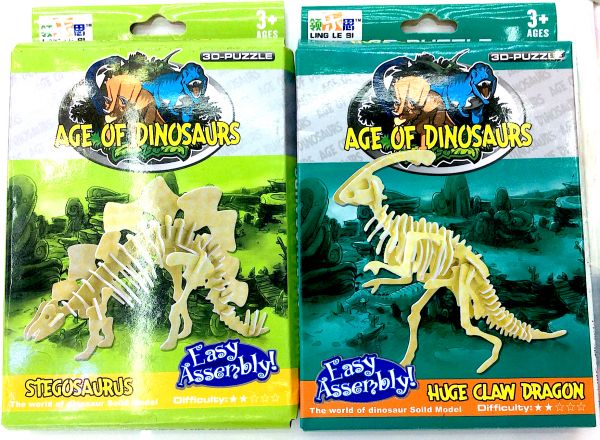 3D puzzle dinosaurs