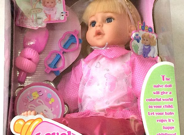 Lovely baby doll 14"
