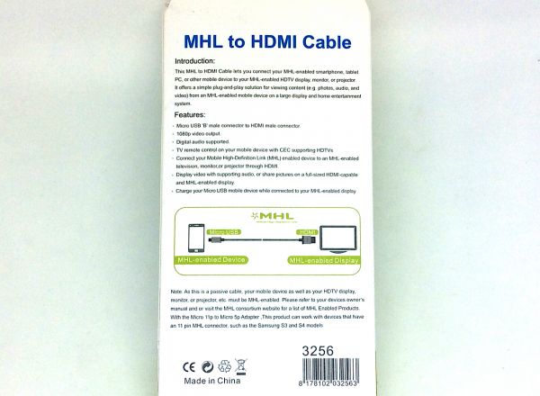 MHL to HDMI cable