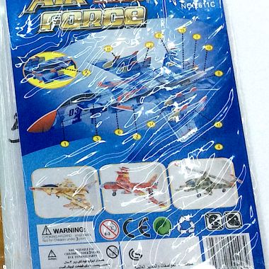 3D puzzle air force