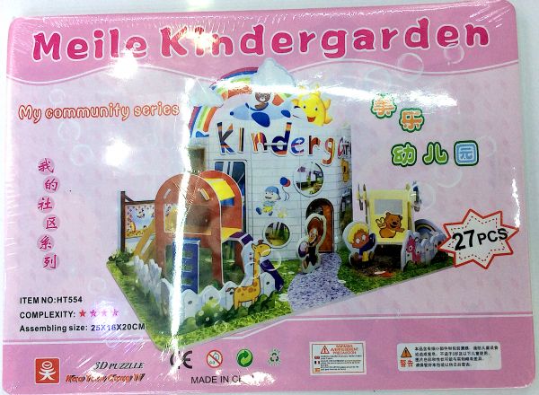 3D puzzle kindergarden