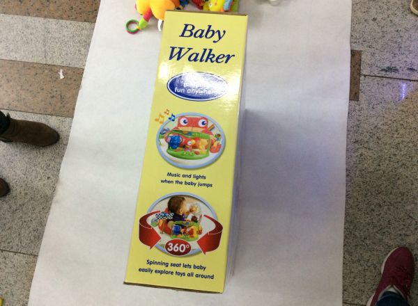 Baby walker