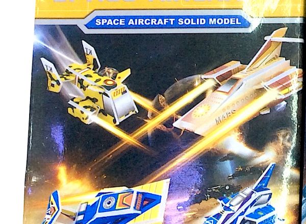 3D puzzle space aircraft