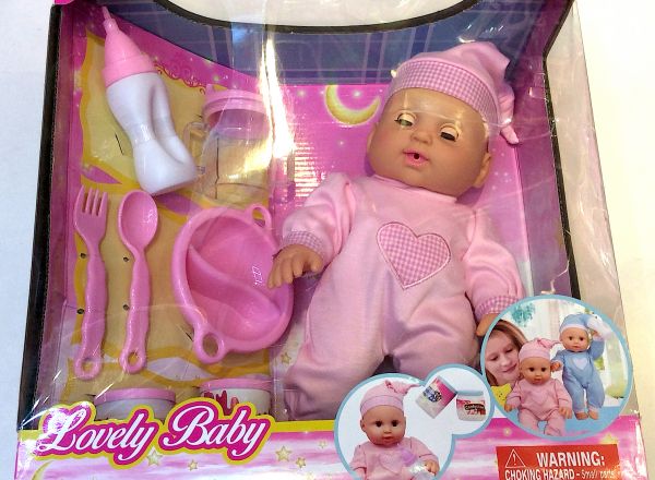 Baby Doll  31cm