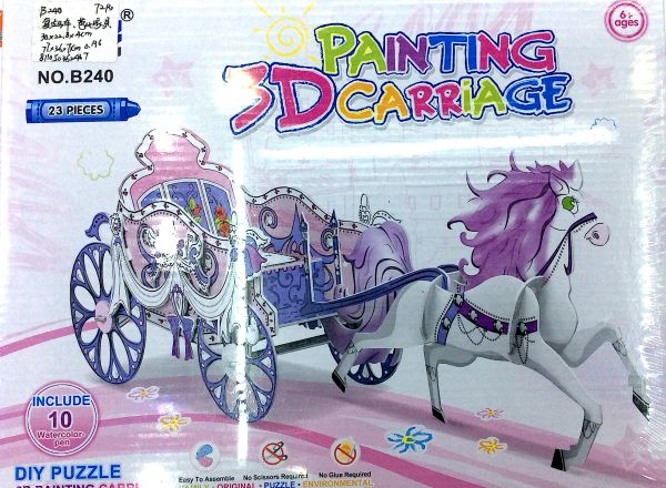 3D puzzle chariot