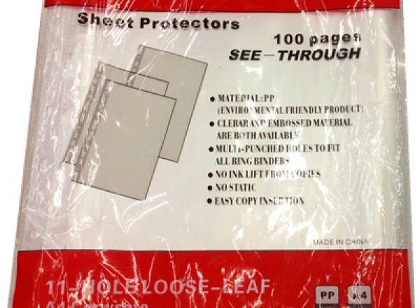 Sheet protectors