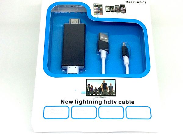HDTV cable