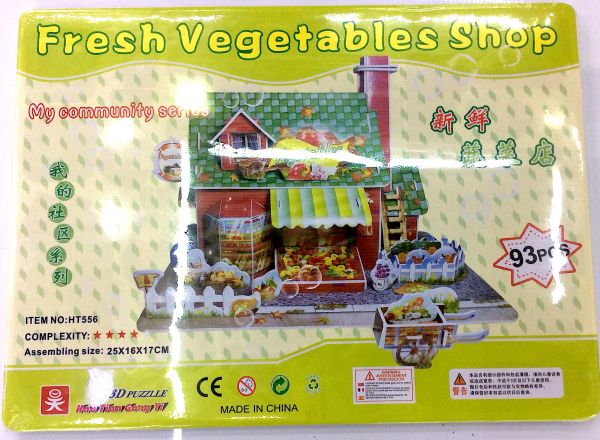 3D puzzle vegetables shop