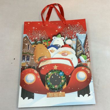 Gift bag 24x14x8 cm