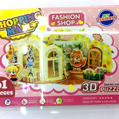 3D puzzle fashion shop