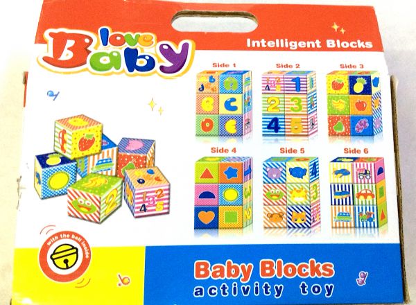 Baby soft blocks