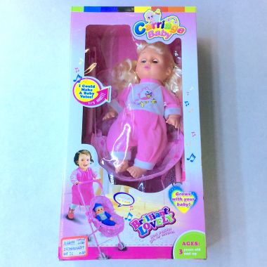 Carriage baby doll