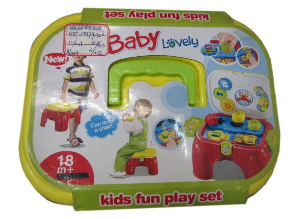 Lovely baby play set