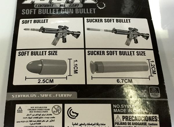 Soft bullets