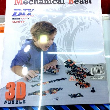 3D puzzle mechanical beast